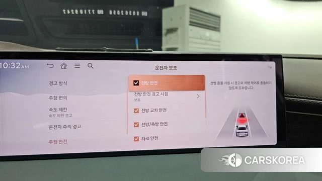 Genesis G80 (RG3) id 4752767 из Кореи 21
