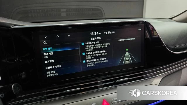 Hyundai The New Grandeur IG id 4609321 из Кореи 21