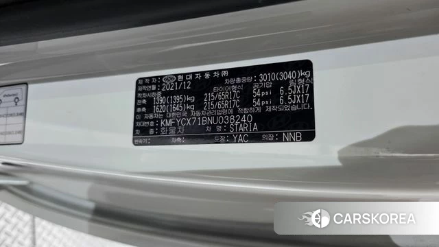 Hyundai Staria id 4631661 из Кореи 21