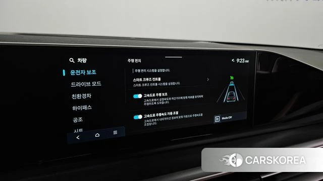 Hyundai Grandeur Hybrid (GN7) id 4539706 из Кореи 21
