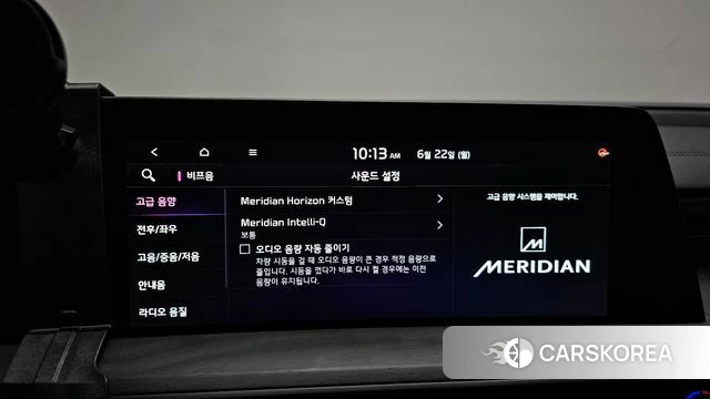 Kia K8 Hybrid id 4489835 из Кореи 21