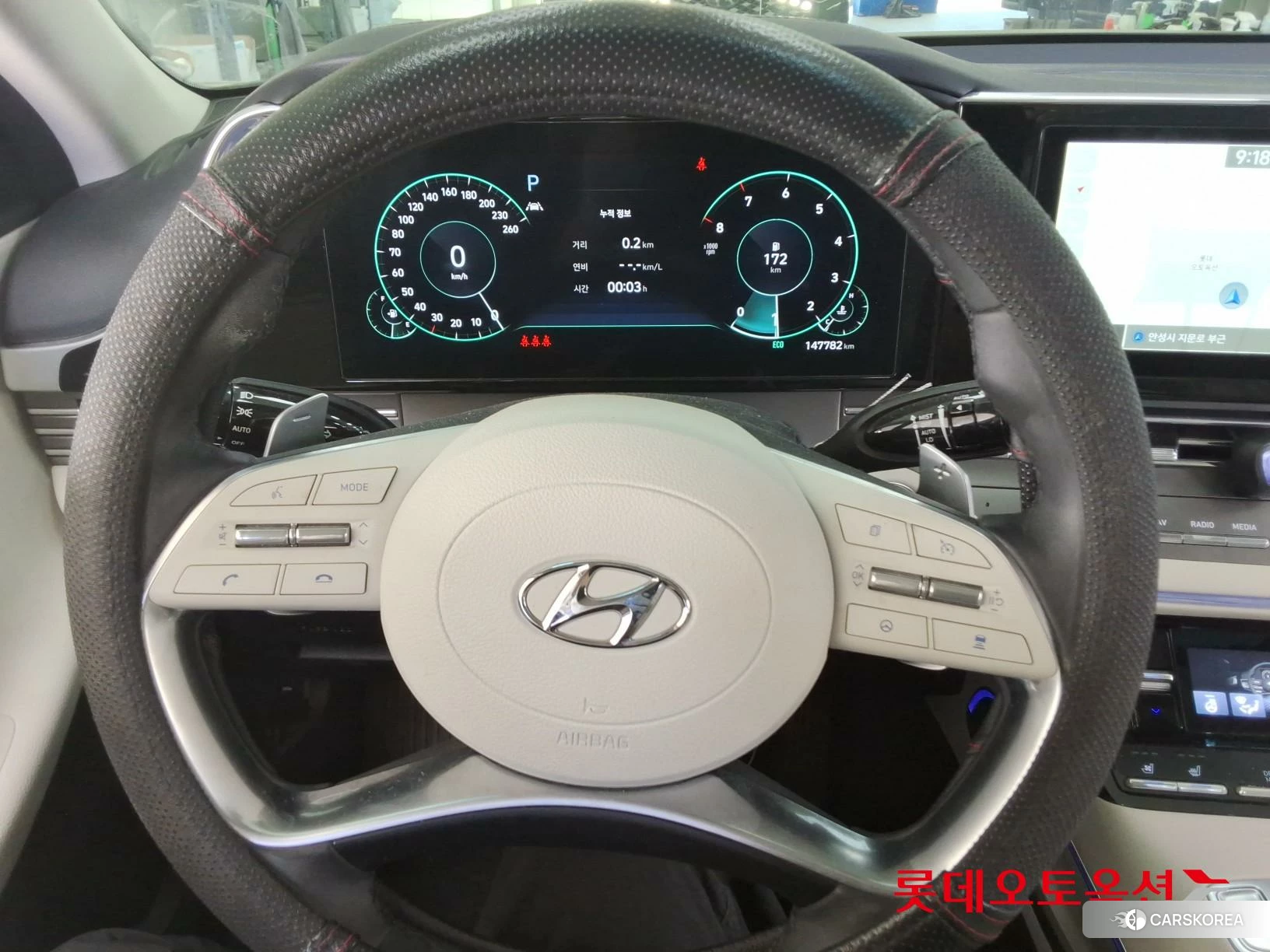 Hyundai Grandeur id 4296790 из Кореи 21