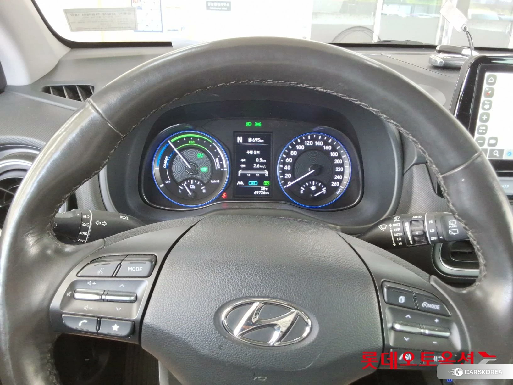 Hyundai Kona Hybrid id 4669144 из Кореи 20