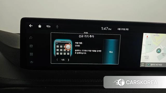 Genesis GV80 id 4506546 из Кореи 21