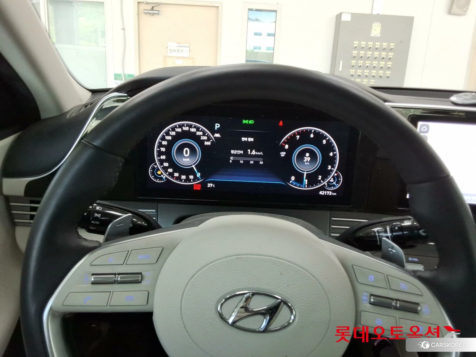 Hyundai Grandeur id 4674149 из Кореи 21
