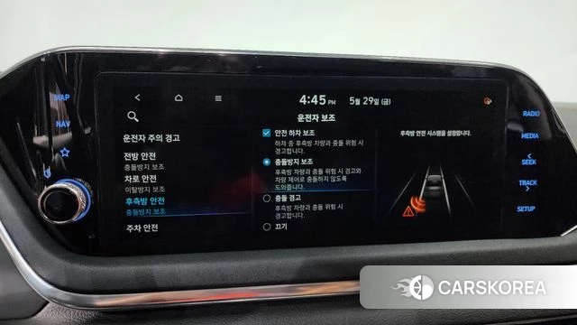 Hyundai Sonata (DN8) id 4389963 из Кореи 21