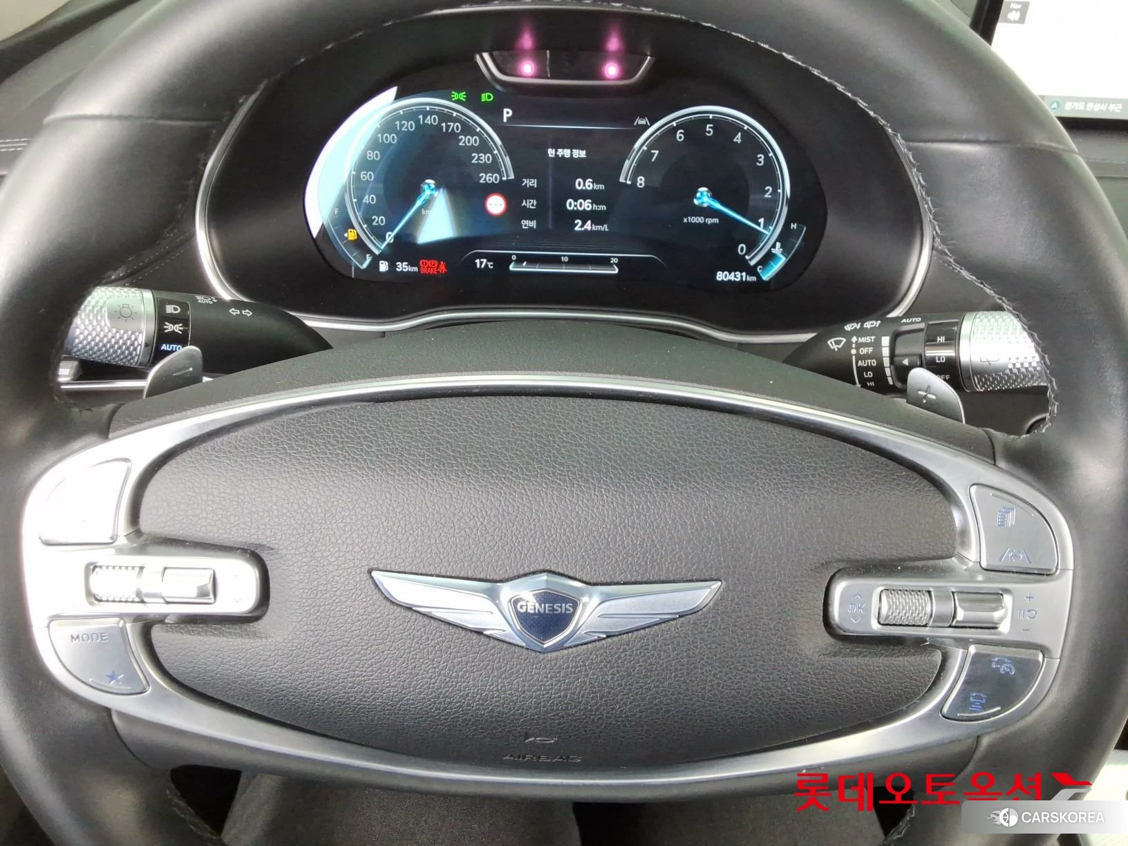 Hyundai GV80 id 3875800 из Кореи 21