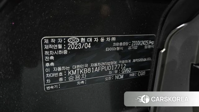 Genesis GV60 id 4500190 из Кореи 21