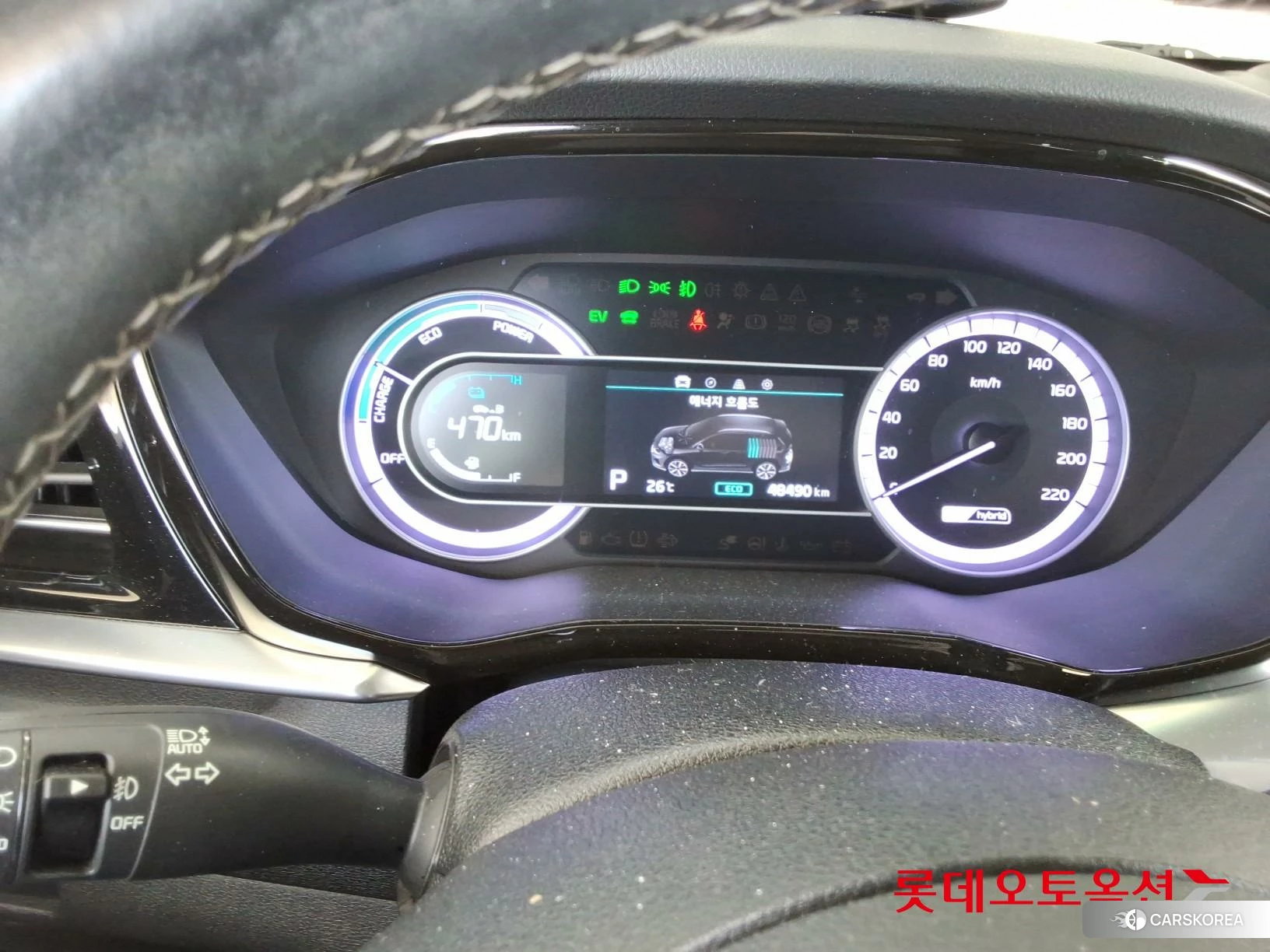 Kia Niro Hybrid id 4289595 из Кореи 21