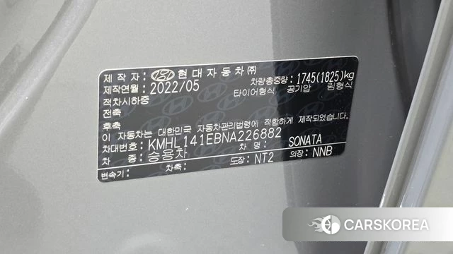 Hyundai Sonata (DN8) id 4745351 из Кореи 21