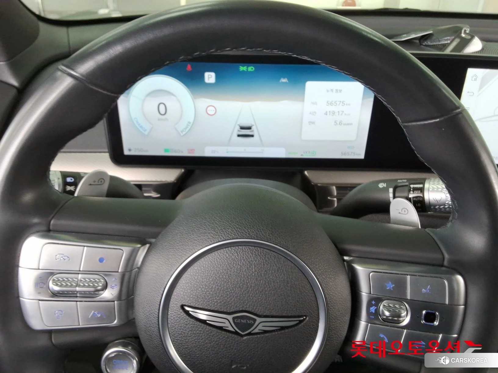 Hyundai GV60 id 3888333 из Кореи 21