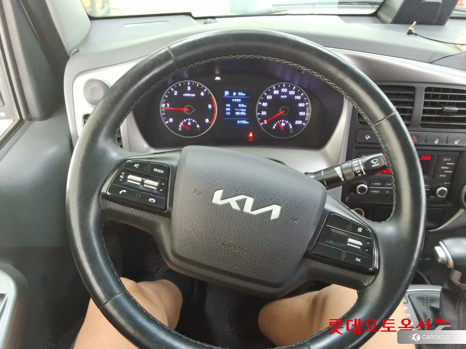 Kia Donghae Goso Work Car 2022 Белый из Кореи, фото 4