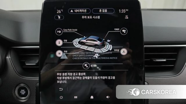 Renault Korea (Samsung) Arcana id 4584078 из Кореи 21