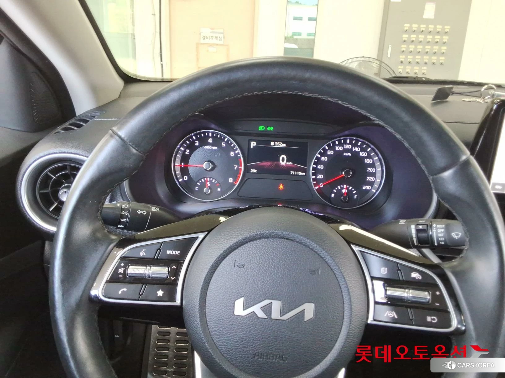 Kia K3 id 4902432 из Кореи 21