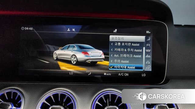 Mercedes-Benz E-Class W213 id 4269128 из Кореи 21