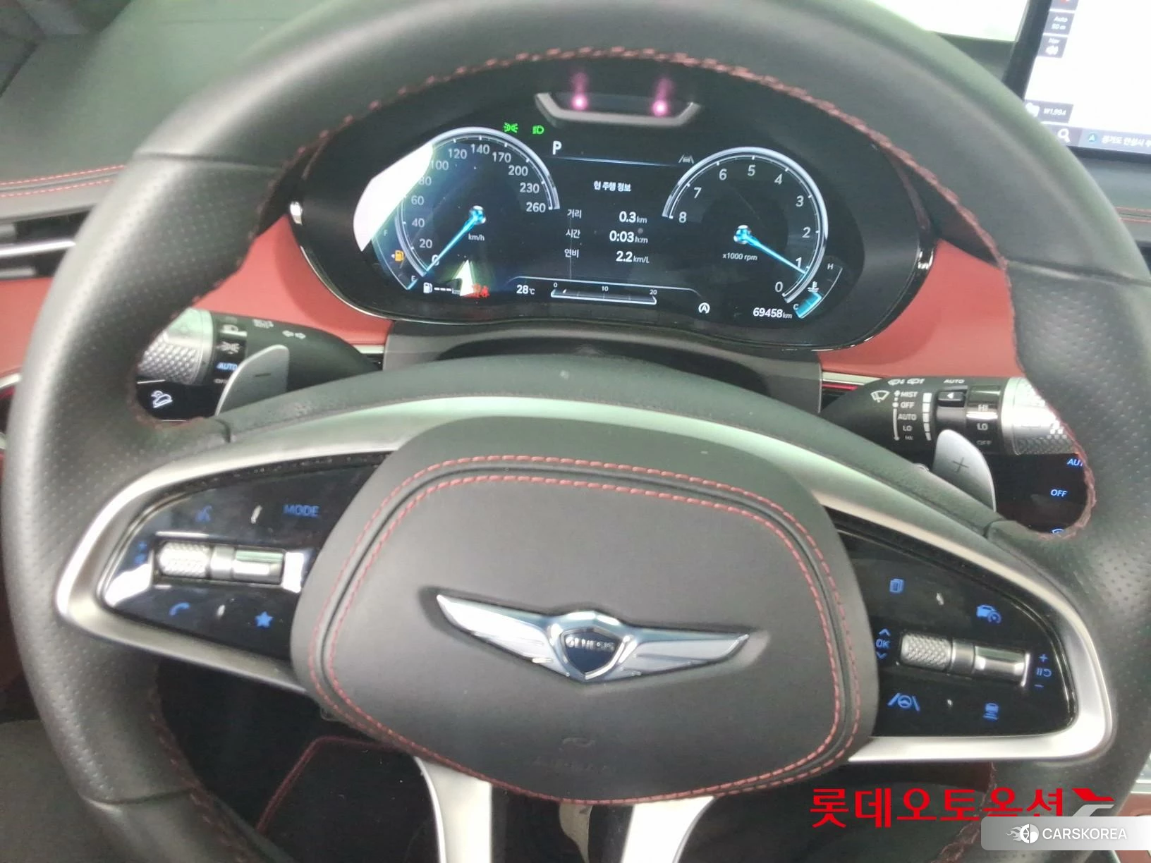 Hyundai GV70 id 4347293 из Кореи 21