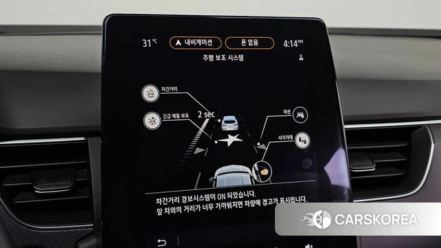 Renault Korea (Samsung) XM3 id 4604376 из Кореи 21