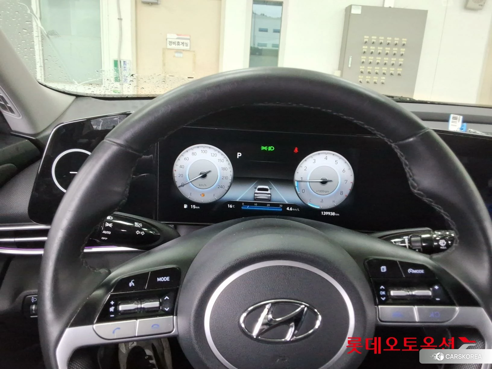 Hyundai Avante id 4352345 из Кореи 21