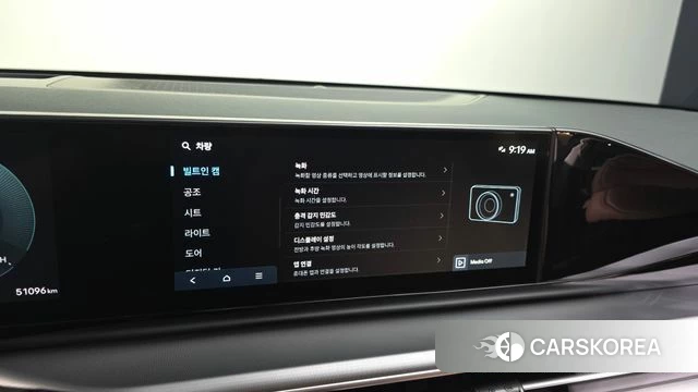 Hyundai Grandeur Hybrid (GN7) id 4516723 из Кореи 21