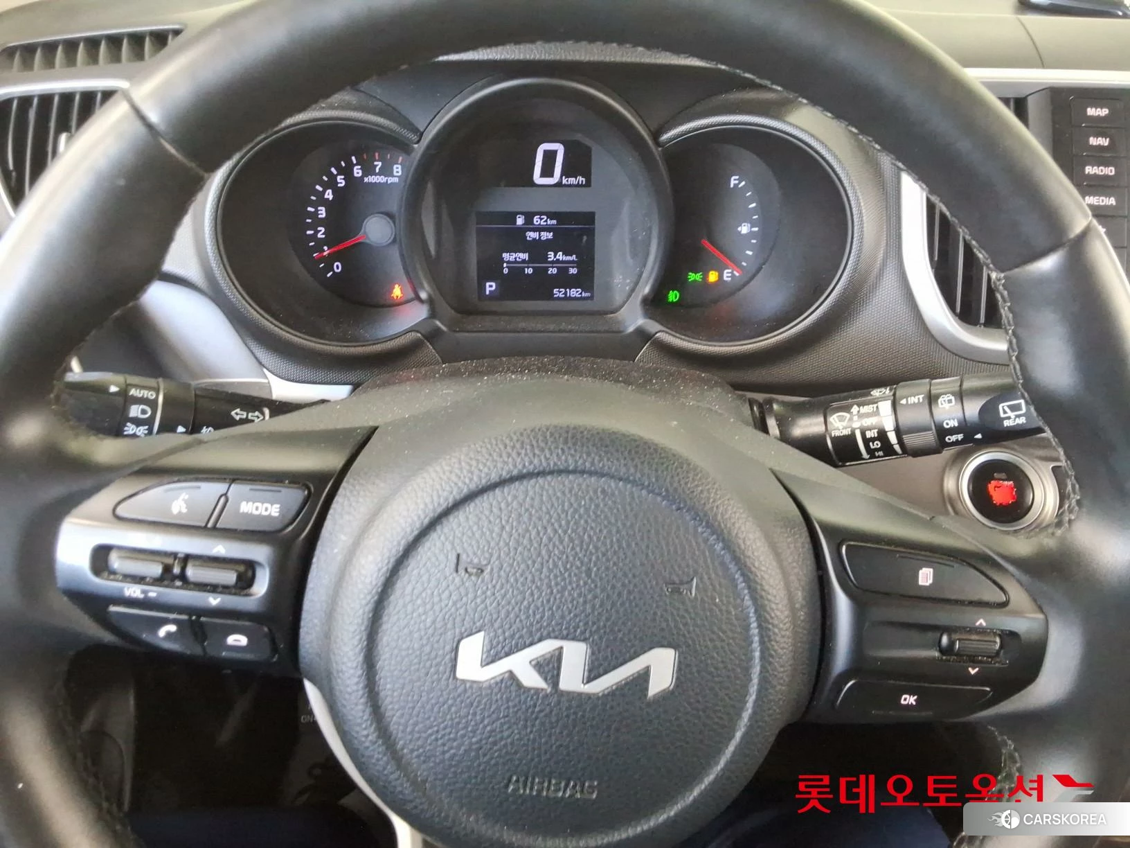 Kia Ray id 4679382 из Кореи 21