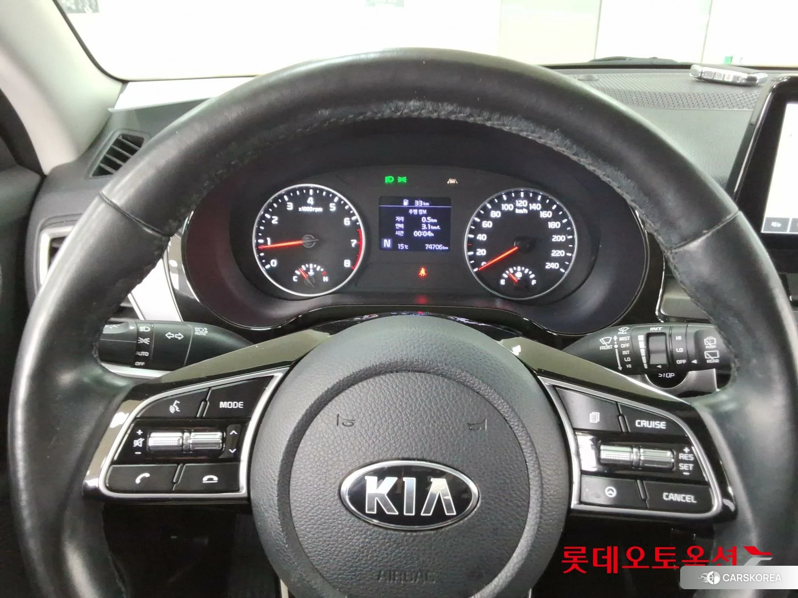 Kia Seltos id 3875768 из Кореи 21