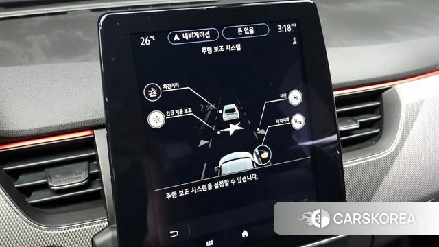 Renault Korea (Samsung) XM3 id 4388735 из Кореи 21