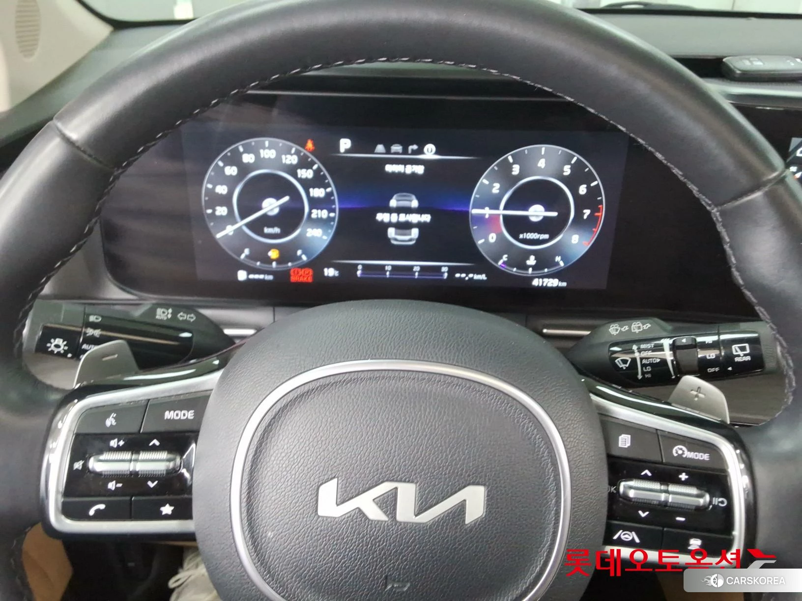 Kia Carnival id 3875767 из Кореи 21