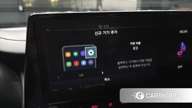 Kia The New K3 2nd generation id 4749863 из Кореи 21