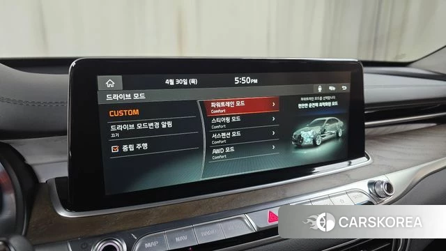 Kia More K9 id 4250249 из Кореи 21