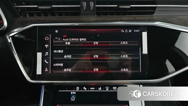 Audi A7 (4K) id 4614505 из Кореи 21