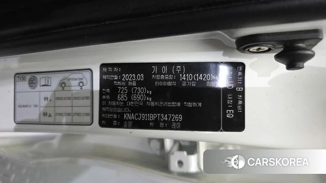 Kia The New Kia Ray id 4692020 из Кореи 21