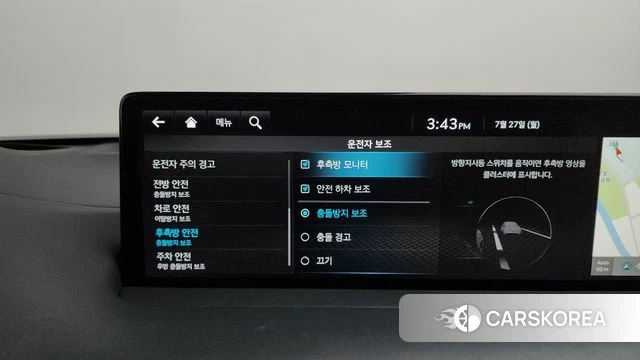 Genesis GV70 id 4631170 из Кореи 21
