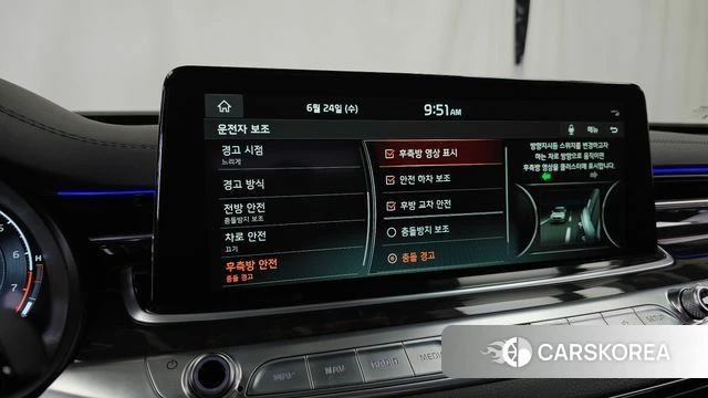 Kia More K9 id 4502441 из Кореи 21
