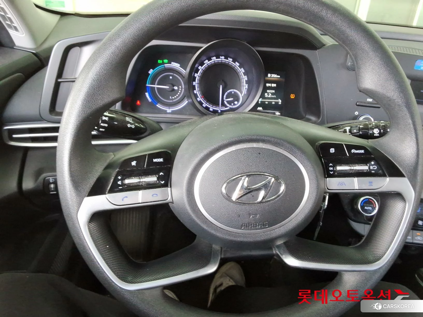 Hyundai Avante Hybrid id 3869316 из Кореи 21