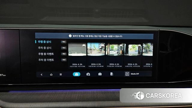 Hyundai Grandeur (GN7) id 4201114 из Кореи 21