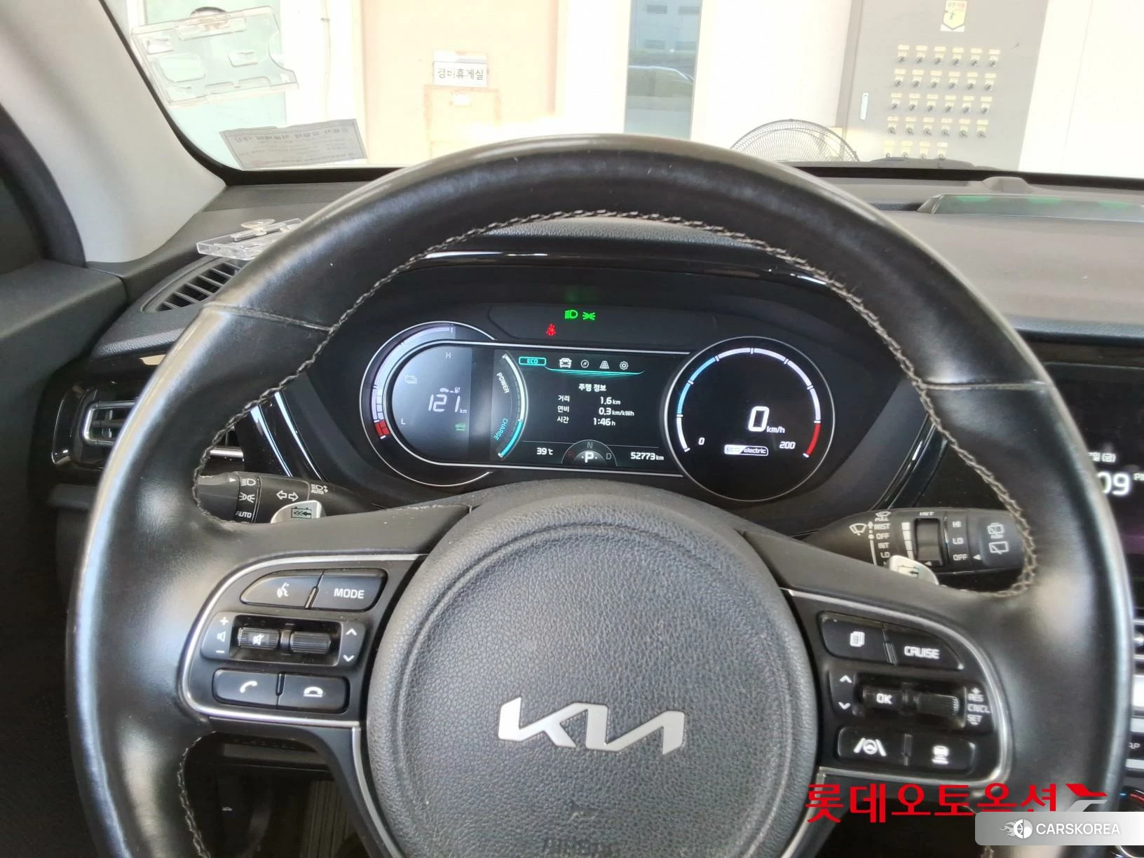 Kia Niro Plus id 4679390 из Кореи 21