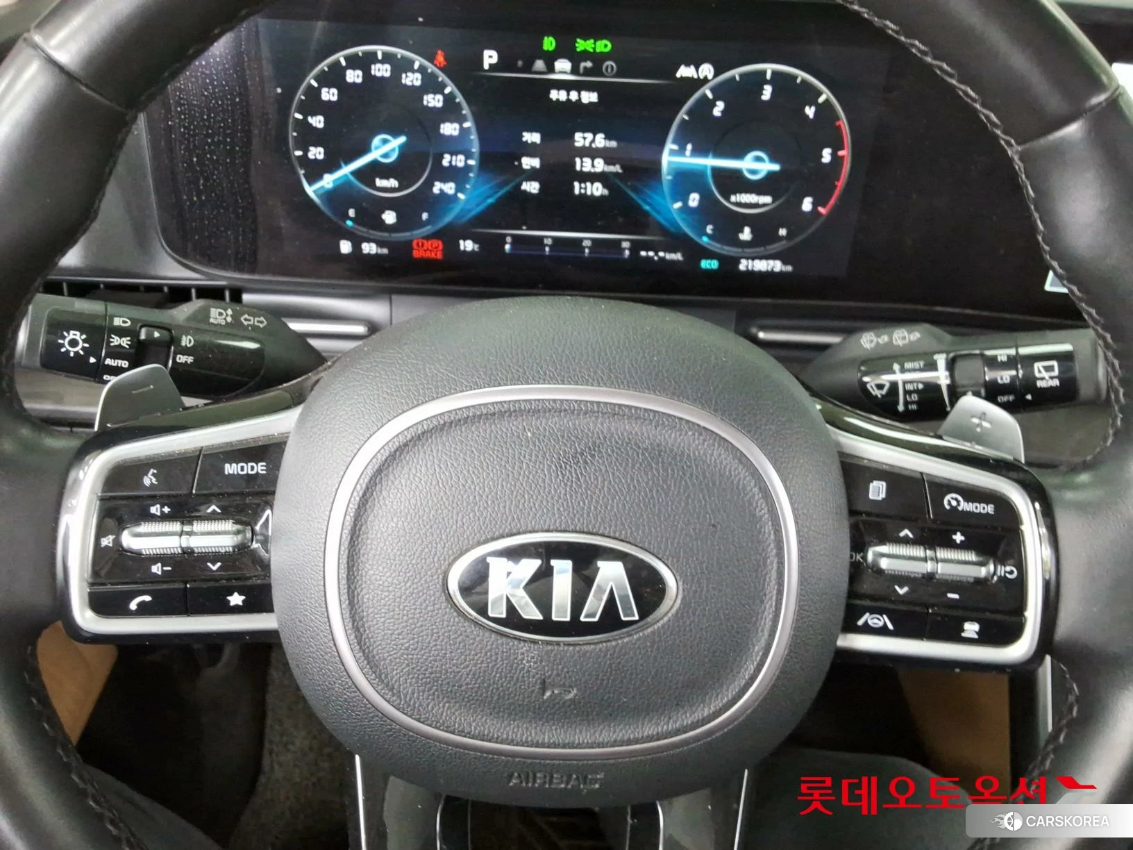 Kia Carnival Limousine id 4289576 из Кореи 21