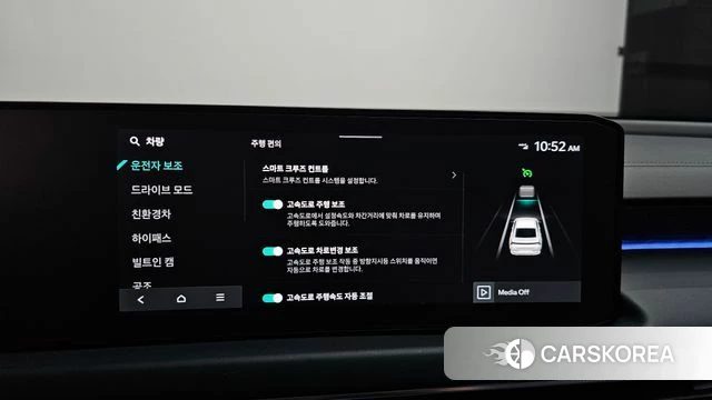 Kia The New K8 Hybrid id 4773307 из Кореи 21