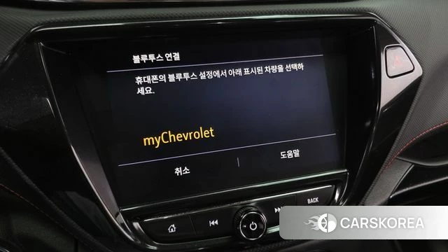 Chevrolet (GM Daewoo) Trailblazer id 4871919 из Кореи 21