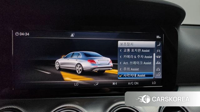 Mercedes-Benz E-Class W213 id 4581772 из Кореи 21