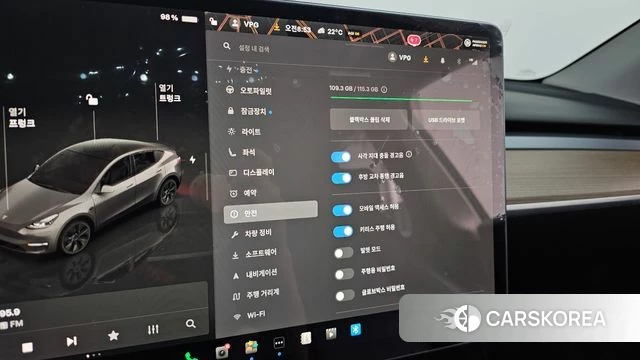 Tesla Model Y id 4421701 из Кореи 21