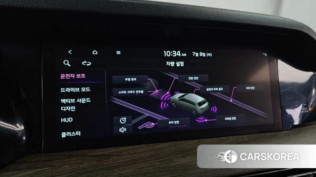 Kia Mohave Master id 4561679 из Кореи 21