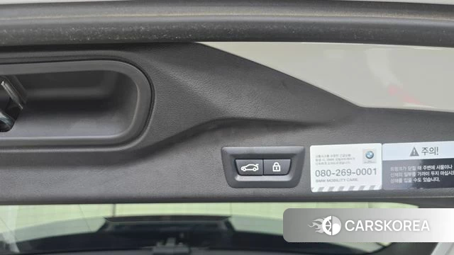 BMW X5 (G05) id 4849268 из Кореи 21
