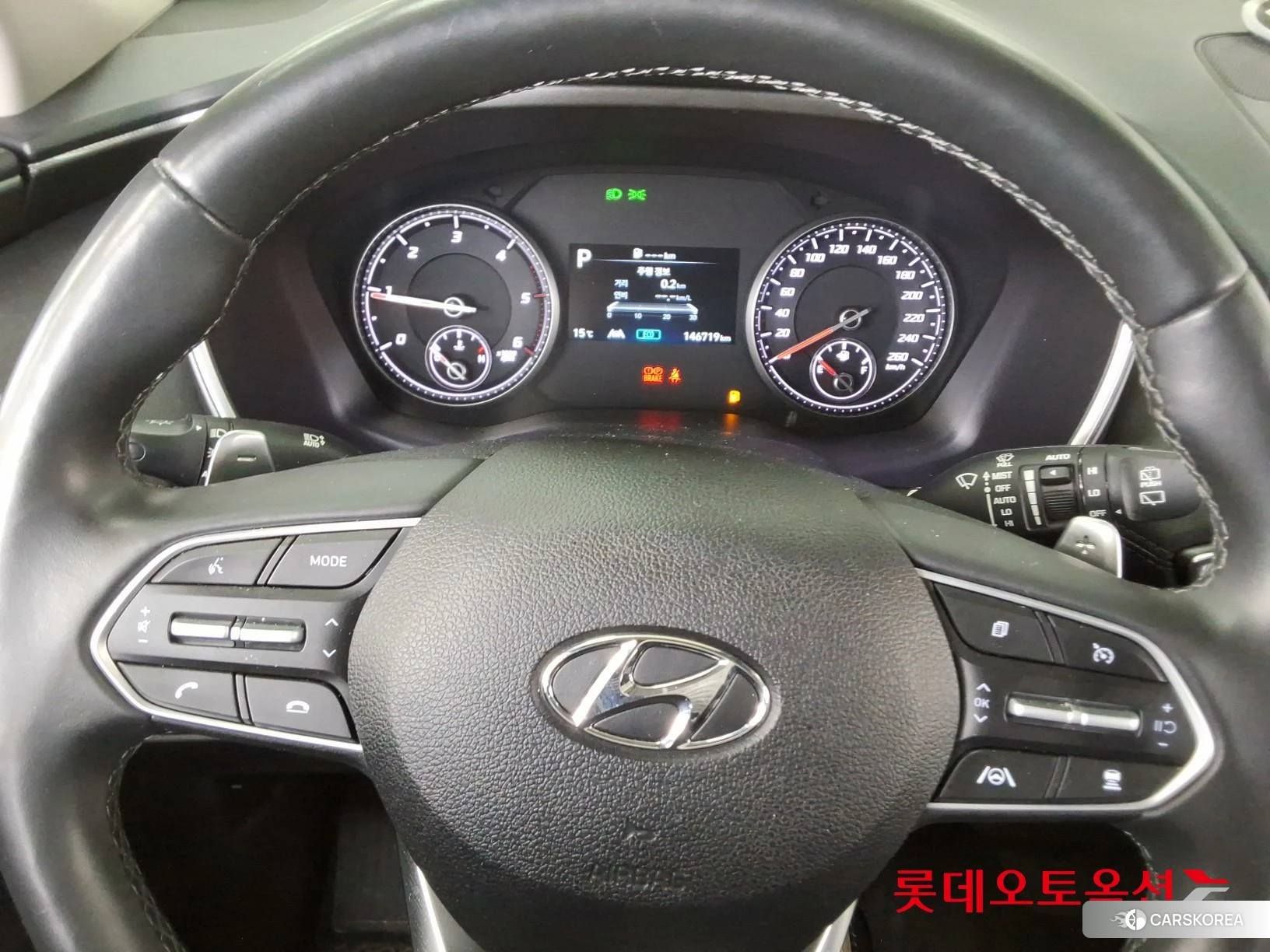 Hyundai Santa Fe id 3875697 из Кореи 21