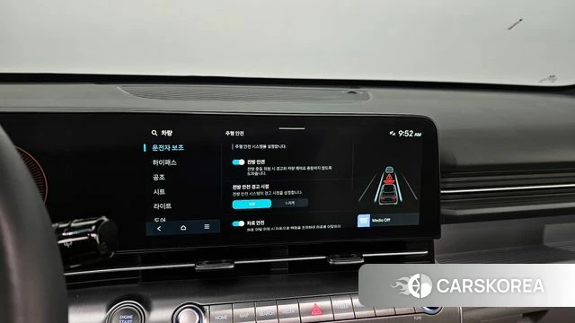 Hyundai Kona (SX2) id 4354858 из Кореи 21