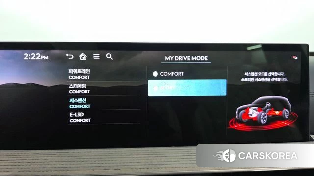 Genesis GV80 id 4630010 из Кореи 21
