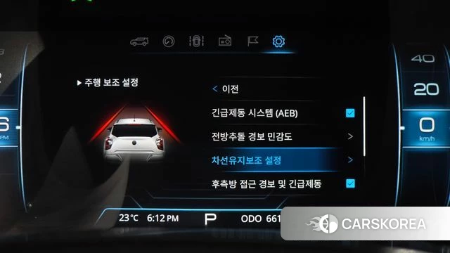 Ssangyong Berry New Tivoli id 4836388 из Кореи 21