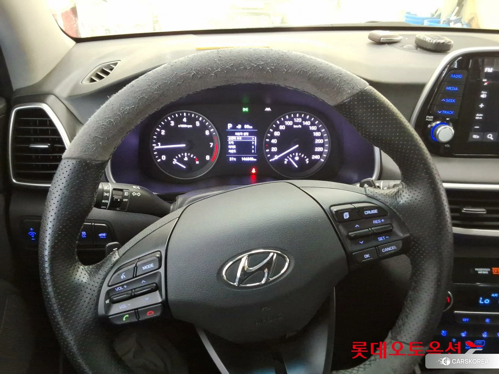 Hyundai Tucson id 4664276 из Кореи 21