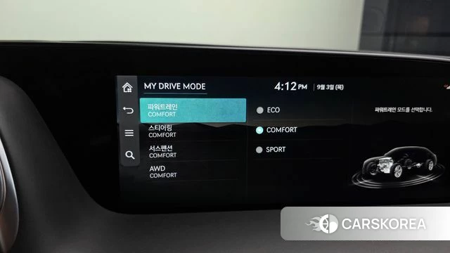 Genesis G90 (RS4) id 4763607 из Кореи 21