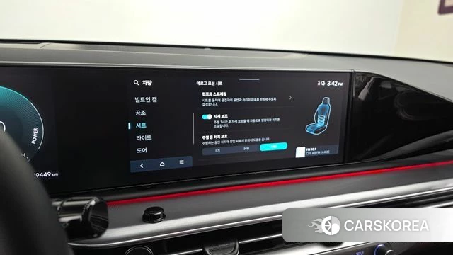 Hyundai Grandeur Hybrid (GN7) id 4744834 из Кореи 21